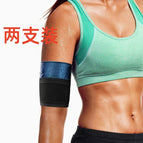 PU blue / S/M