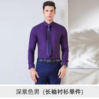 dark purple long-sleeved men / S