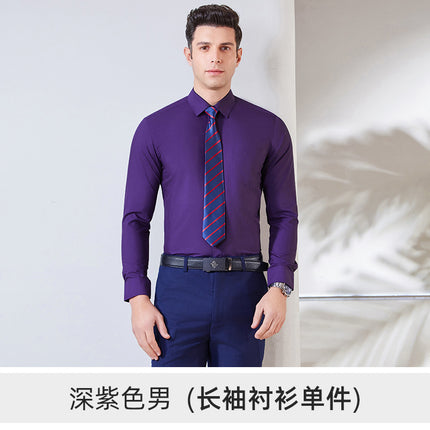 [Cold Modal] Summer Thin White Shirt Men's Long-sleeved Dress Slim-fit Professional White-collar Shirt Work Clothes