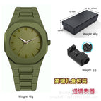 Green shell green plate green strip
