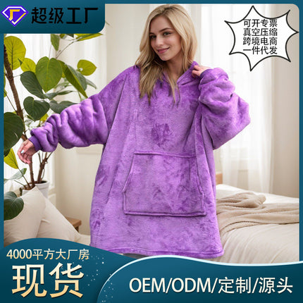 Solid Color Lazy Wear Cross-Border Sweatshirt Couple's Thickened Cold-Proof Clothing Warm Hooded Outerwear Pajamas Loungewear Processing Method