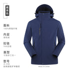 Navy blue / S