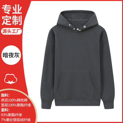 Wei Yi Custom Work Class Clothes Printing Figure logo Jacket diy Custom Class Party Pullover Hoodie Clothes