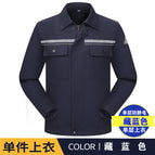 Navy blue anti-static single-layer top (single top) / 160/s( 42.5-50kg )