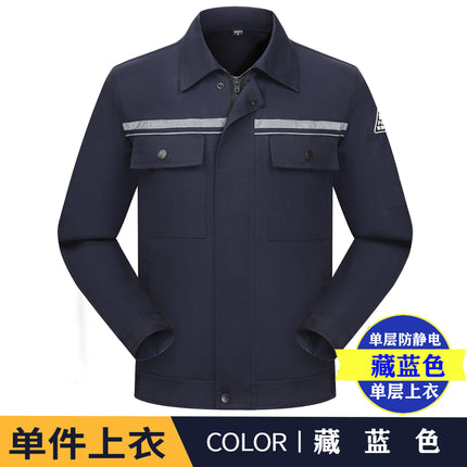 Spring and Autumn Anti-Static Work Clothes Single and Double Layer Gas Station Liquefied Station Gas Station Chemical Men's and Women's Long-Sleeved Work Clothes