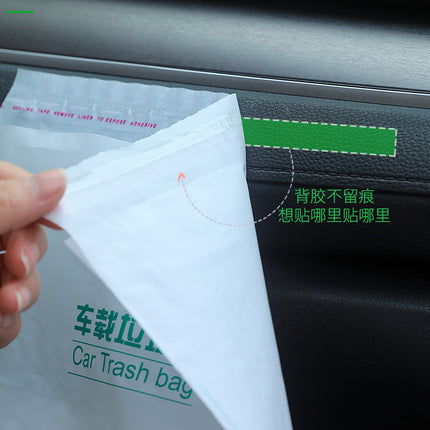 Car Garbage Bag, Car Trash Can, Car Garbage Bag, Car Goodies, Disposable Adhesive Storage Cleaning Bag