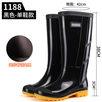 Men's Labor Protection Boots Gray High Rain Boots Green Rubber Shoes Construction Site Protective Men's Water Shoes Outdoor Camouflage Camping Style Water Boots