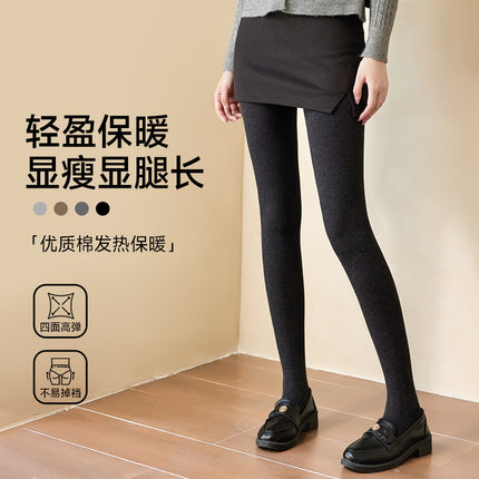 Women's Leggings Autumn and Winter 2025 New Warm Fleece Thick Black Thermal Pants Cotton Pants for Outdoor Wear Comfortable Pantyhose