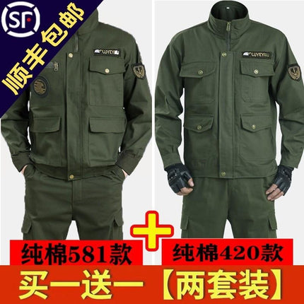 Work clothes set men's labor protection clothing anti-scald wear-resistant dirty spring and autumn labor site tooling welder tooling