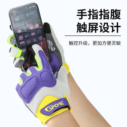 Motorcycle Gloves for Women and Men, Summer, Road Bike, Mountain Bike, Cycling, Sun Protection, Thin, Non-Slip, Wear-Resistant, Full-Finger