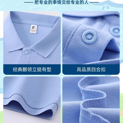 Pure Cotton Family Polo Shirts, Customized Adult and Kidsren's Group Uniforms, Student Summer Camp Uniforms, Activity Uniforms, Customized