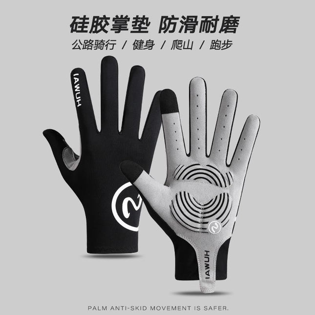 Cycling Gloves Full-Finger Outdoor Mountain Bike Sports Wear-Resistant Non-Slip Special Quick-Drying Touch Screen Compatible