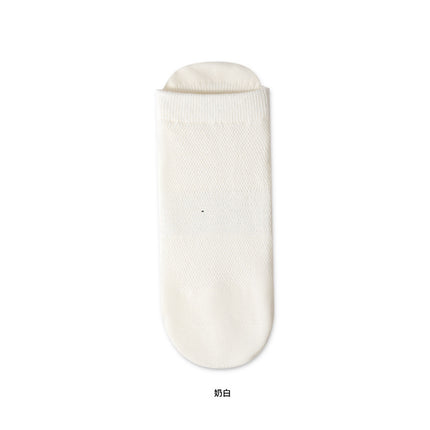 Yoga Socks Boneless Socks Pure Cotton Sports Socks Wholesale Floor Socks Indoor Silicone Non-Slip Pilates Mid-Calf Socks for Women