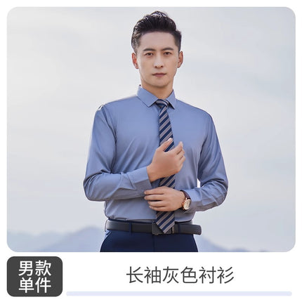 [Tianzhu Union Fabric] Men's and women's work clothes suit sales long sleeve shirt 4S white shirt work clothes tooling