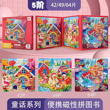Children's Advanced Puzzle Magnetic Puzzle 3 to 6 Years Old Early Education Baby Magnetic Flat Chart Toy for 2 Boys 4 Girls