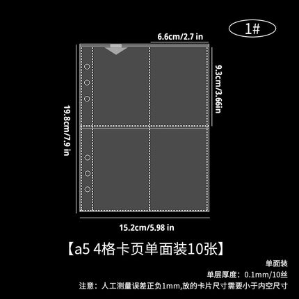 A5 hand ledger diy detachable binder 6 hole acrylic loose-leaf book HD transparent notebook shell wholesale