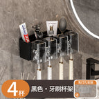 Toothbrush holder / Black (4 grids 4 cups)