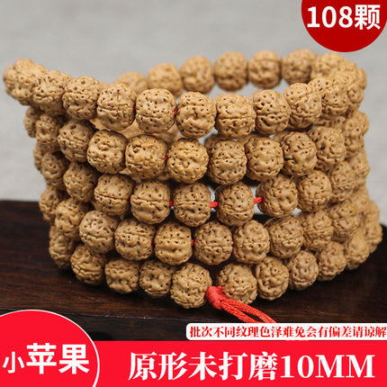 Factory wholesale dragon scale Bodhi beads bracelet original seed text play bracelet men and women lovers small King Kong Bodhi 108