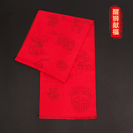 Chinese New Year Red Scarf Winter Fu Character Annual Meeting Party Old logo 12 Zodiac Mother Gift Scarf
