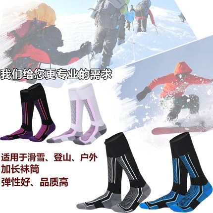 Outdoor Ski Socks for Men and Women, Long and High Tube, Autumn and Winter Mountaineering Kidsren's Thickeneded Warm Towel Bottom Sports Socks