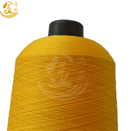 150D/72f high elastic wormwood antibacterial yarn health environmental protection deodorant anti-virus support dyeing a large number of in stock