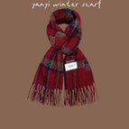 Double label-christmas plaid