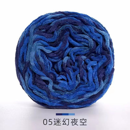 3.8 two ice thread single strand small ice thick wool ball hook shoe thread slippers scarf cushion wholesale large quantity