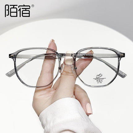 Mo Su Senpin glasses frame Korean anti-blue light with myopia optical frame polygonal plain green gray light TR1108