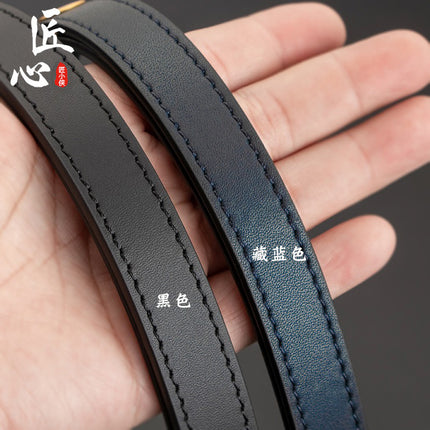 Cross-border Saddle Bag Suitable for Retrofit Shoulder Strap Adjustable Shoulder Underarm Bag Crossbody Replacement Strap Strap