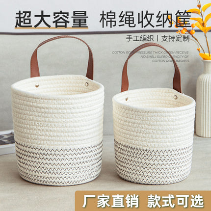 Storage Basket Desktop Woven Cosmetics Storage Basket Hanging Basket Wall Hangable Storage Basket Small Flower Basket Portable Kitchenware Nordic