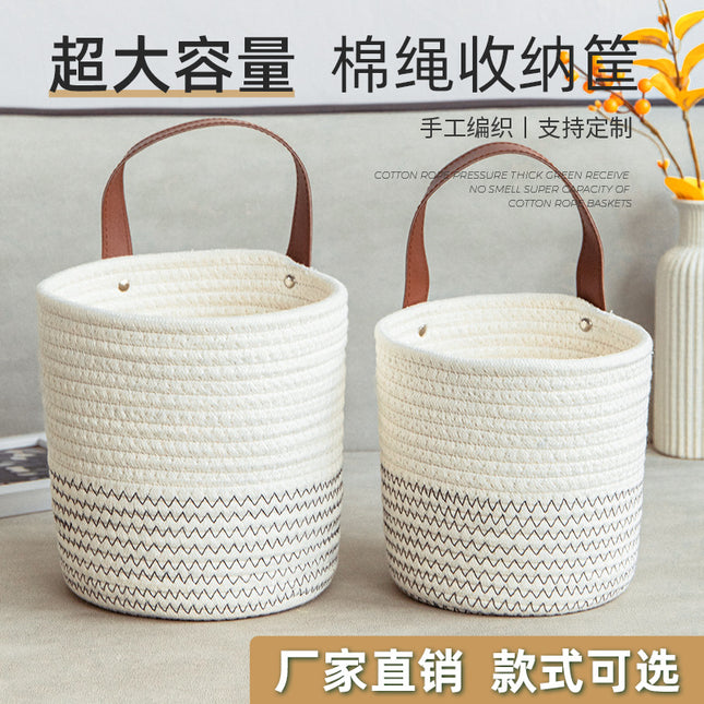 Storage Basket Desktop Woven Cosmetics Storage Basket Hanging Basket Wall Hangable Storage Basket Small Flower Basket Portable Kitchenware Nordic