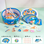 [best-selling barrel] 50 fish + 4 fishing rods + dice + ziplock bag