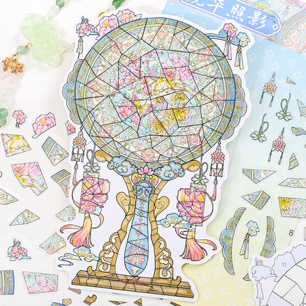 Paper Trace Puzzle Stickers Dusty Ancient Style Series Chinese Trend Creative Journal Material Collage DIY Landscaping Decoration
