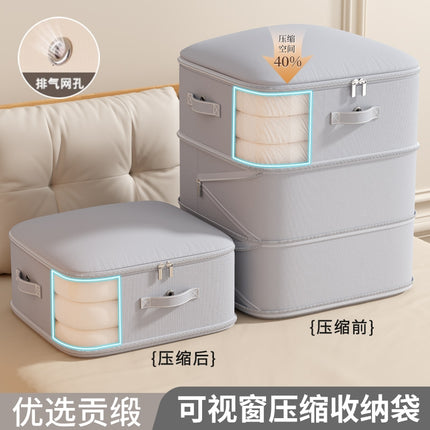 Visual Clothing Storage Bag, down Jacket, Quilt Compression, Large-Capacity Visual Seasonal Clothing Storage Artifact