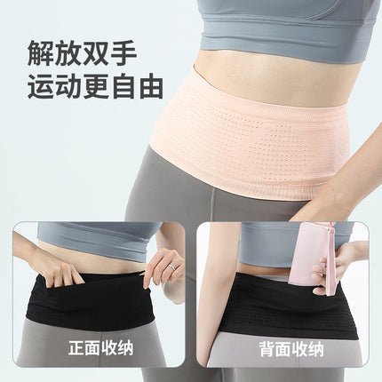 Outdoor Sports Running Waist Bag Men's and Women's Waterproof Reflective Dual-Use Riding Fitness Yoga Large Capacity Waist Bag