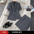 Gray suit + skirt / S