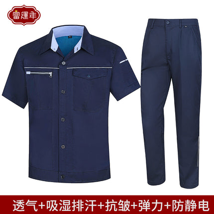 Summer and Autumn Elastic Long and Short-sleeved Work Clothes Men's Thin Wear-resistant Anti-static Short-sleeved Tooling Power Grid Labor Protection Clothing