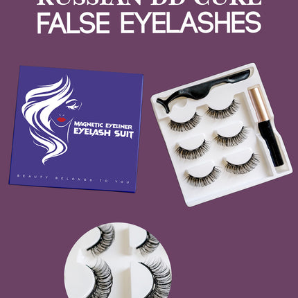 Wholesale magnetic eyeliner false eyelashes magnet false eyelashes 3D three-dimensional net red magnetic false eyelashes 3 pairs of suit