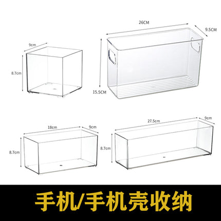 Transparent mobile phone case storage box desktop acrylic box stationery finishing dormitory small mask cosmetics storage basket