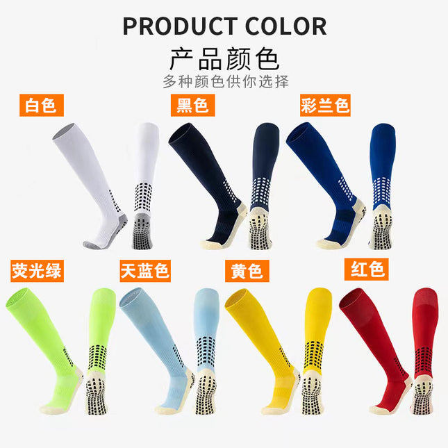 Professional Dispensing Football Socks, Customized Towel Bottom Thickeneded Stockings, Sports Non-Slip Sweat-Absorbent Socks, High Tube Sports Socks