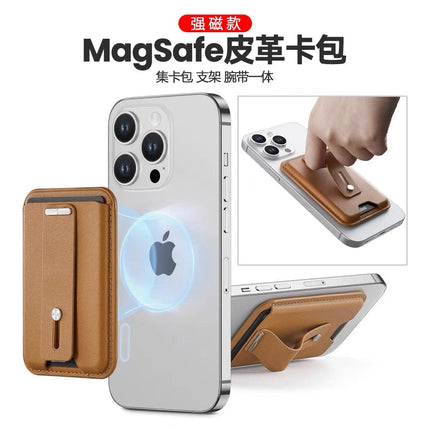 Foreign Trade Factory Strong Magnetic Leather Apple Magnetic Card Holder Card Case Mobile Phone Ring Holder Stand in Stock, Can Be Customized with Logo