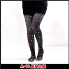 A-13 star night / Printed pantyhose free size