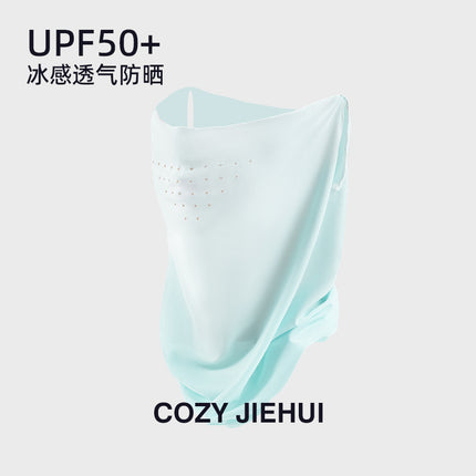 Traceless Sunscreen Hat Women's Foldable Empty Top Hat Summer Anti-UV Big Brim Sun Hat Student Sun Hat