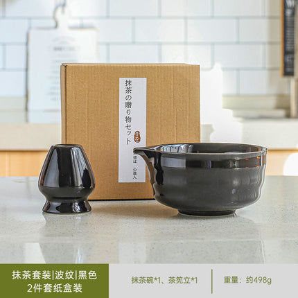 Japanese-Style Matcha Brush Tea Whisk Stand Bamboo Whisk Tea Gift Set Cross-Border Shipping
