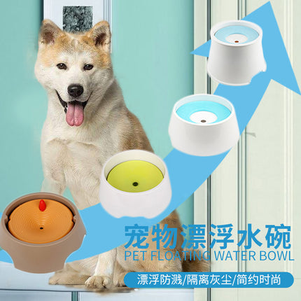 Pet non-wet mouth water bowl dog drinking water splash-proof floating bowl large capacity automatic water dispenser factory in stock wholesale