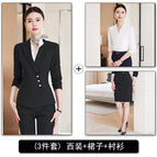 Black suit + skirt + shirt / S