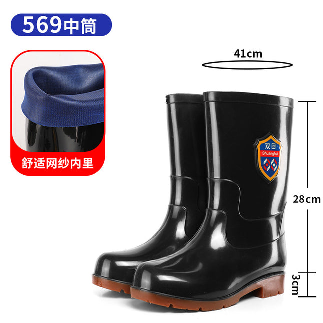 Labor Protection Camouflage Mid-High Rain Boots Labor Protection Shoes Rainy Day Outdoor Work Shoes Non-Slip Crystal Sole Water Shoes Rubber Shoes Men's Water Shoes