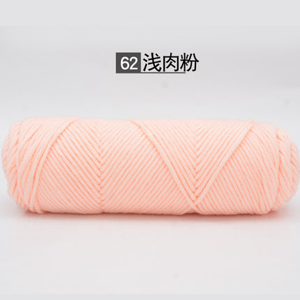 9th 8-strand lover cotton wool 2 two-woven scarf thread thick wool milk cotton baby thread needle thread wholesale