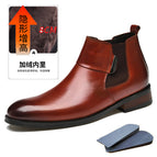 Velvet [increased height by 8] brown / 38