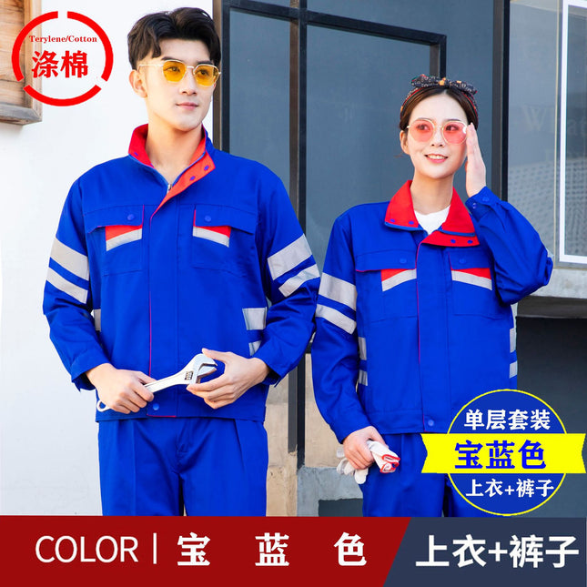 Long-sleeved overalls Reflective clothing Road maintenance and rescue engineering Labor protection clothing suit male sanitation road administration work clothing customization